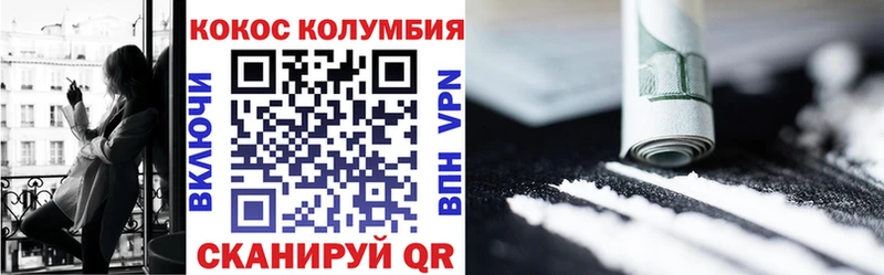 Купить Амфетамин  Марихуана  МЕФ  ГАШ  Урус-Мартан