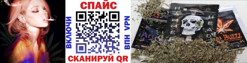 БУТИРАТ бутик  Купить  Урус-Мартан 