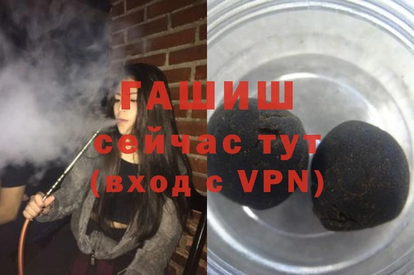 а пвп мука Баксан