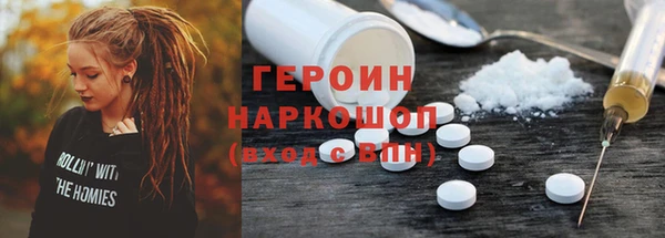 а пвп мука Баксан