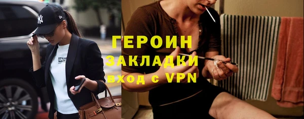 а пвп мука Баксан