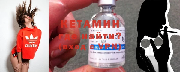 синтетический гашиш Балахна