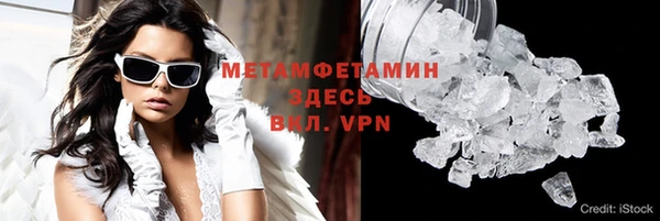 ешки Белокуриха