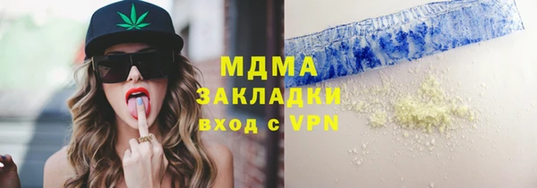 а пвп мука Баксан