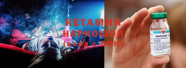 а пвп мука Баксан