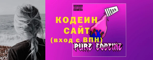 а пвп мука Баксан
