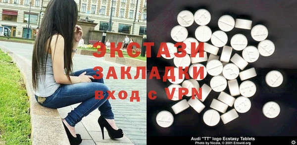 а пвп мука Баксан