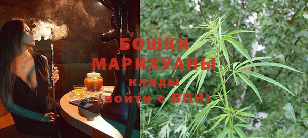 синтетический гашиш Балахна