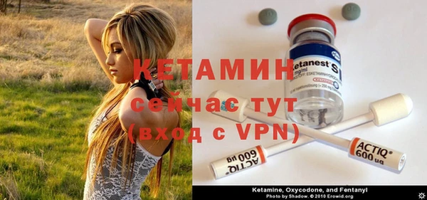 таблы Балабаново