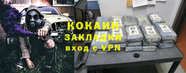 а пвп мука Баксан
