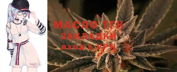 таблы Балабаново