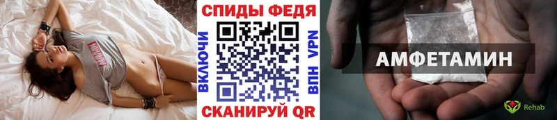 МЕТАМФЕТАМИН пудра  Купить закладки  Урус-Мартан 